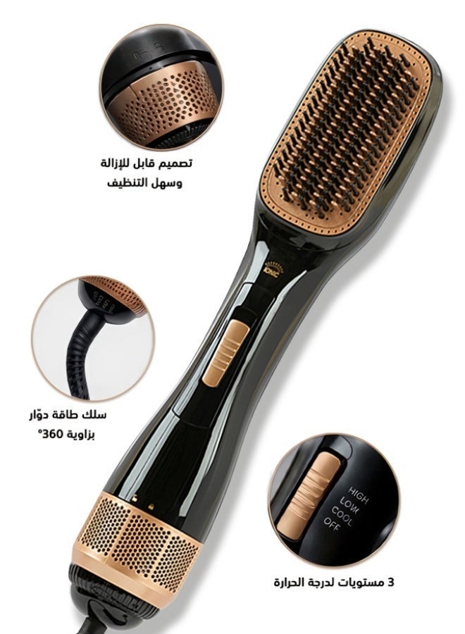 Barony hair brush 1200 watts, black - Image 3