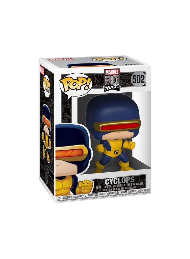 Funko بوب مارفل 80 ث سايكلوبس - Image 1