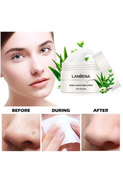LANBENA 2 Pcs Blackhead Removal Mask (30g x 2) Nose Pore Strips Facial Pore Cleanser Blackhead Peel off Mask Reduce Blackheads Blackhead Strips & Blackheads Shrink Nose Plants Pore Strips Nasal Patch 120Pcs  - Image 2