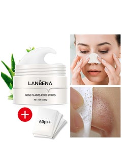 LANBENA 2 Pcs Blackhead Removal Mask (30g x 2) Nose Pore Strips Facial Pore Cleanser Blackhead Peel off Mask Reduce Blackheads Blackhead Strips & Blackheads Shrink Nose Plants Pore Strips Nasal Patch 120Pcs  - Image 5
