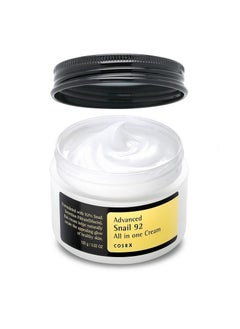 SNAIL Cosrx Advanced Snail 92 All In One Cream/anti-aging rejuvenation & maintenance  - Image 2