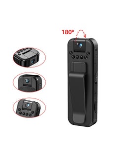 Generic MD12 1080P HD Portable Mini Infrared Night Vision Security Camera Pen  - Image 1