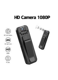 Generic MD12 1080P HD Portable Mini Infrared Night Vision Security Camera Pen  - Image 2