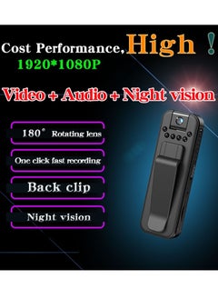Generic MD12 1080P HD Portable Mini Infrared Night Vision Security Camera Pen  - Image 5
