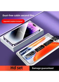 Dust-free Warehouse Suitable For Apple 15 Tempered Film 11 Anti-peep Film 14 Mobile Phone Film 12pro Film For iphone13 Protective Film-Color:4K HD Package [Recyclable] (Dust-free Warehouse Integrated Dust-proof Electroplating Fingerprint Oil)-Size:For Apple 16 Pro ( 6.3inch ) Comes With Film Application Tool