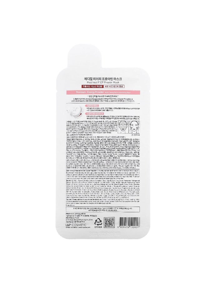 MEDIHEAL MEDIHEAL, P:EP Proatin Beauty Mask, 1 Sheet, 0.84 fl oz (25 ml)  - Image 2