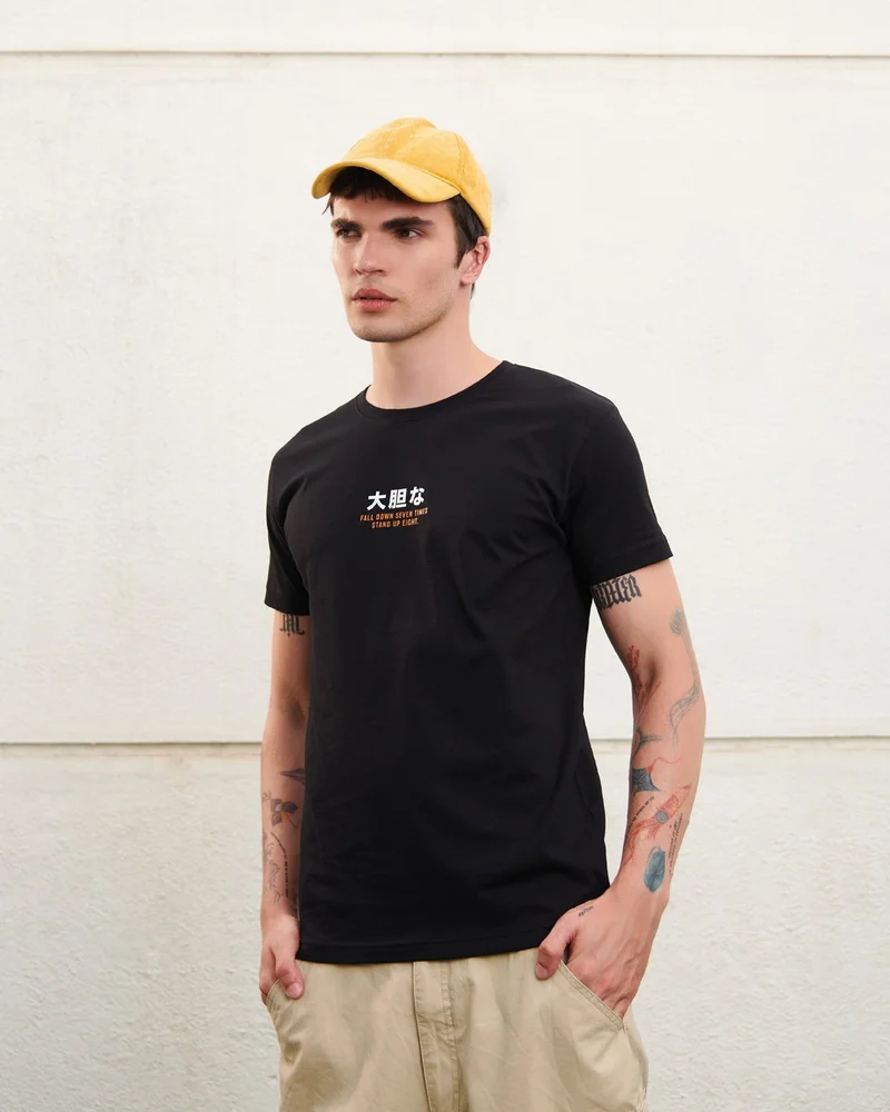 bewakoof Men's Black No Fear Graphic Printed T-shirt