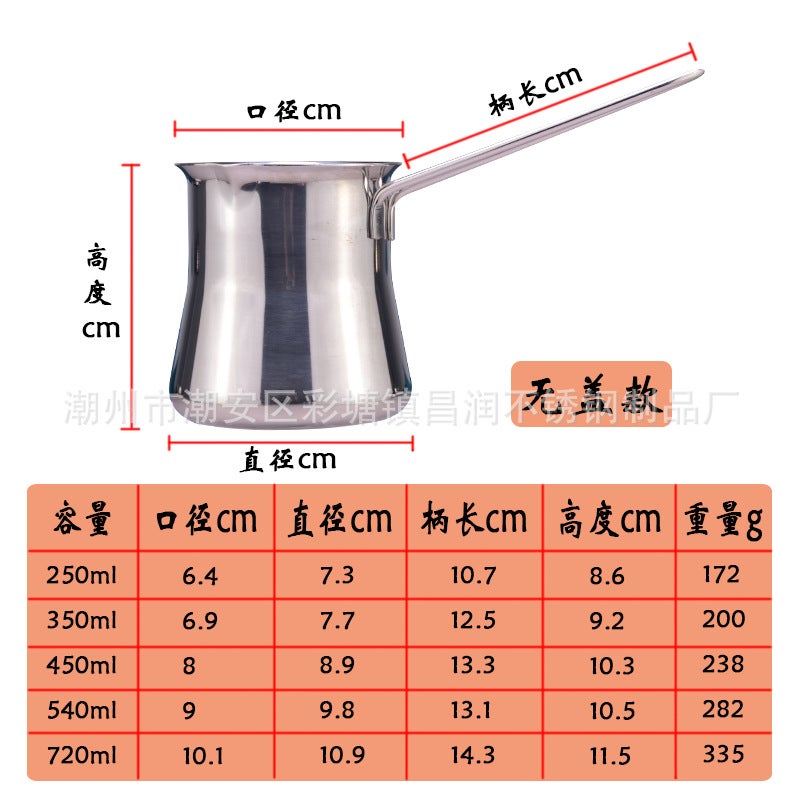 Thickened Stainless Steel Milk Cup Non-Magnetic Turkish Coffee Pot Long Handle Steel Handle Household Boiling Milk Cup - Image 5