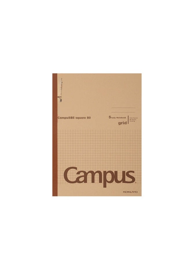 Kokuyo Campus Notebook, Kraft Paper Series, B5 Student Journal, 5mm Grid, 80 Pages, 3 Books, Wcn-cnb18605 - Image 5