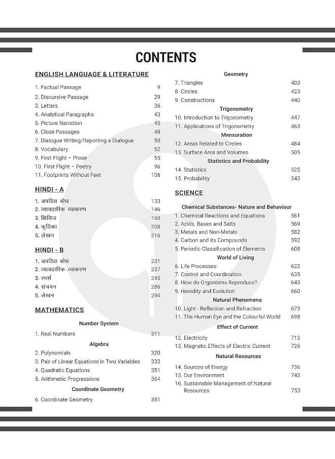 null - OSWAL PRINTERS & PUBLISHERS PVT LTD All in 1 Guide Book: CBSE Class 10 for 2022 Examination - Image 1