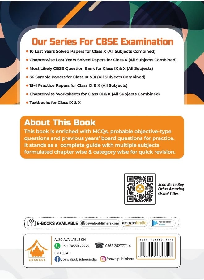 null - OSWAL PRINTERS & PUBLISHERS PVT LTD All in 1 Guide Book: CBSE Class 10 for 2022 Examination - Image 1