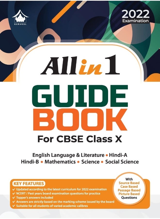 null - OSWAL PRINTERS & PUBLISHERS PVT LTD All in 1 Guide Book: CBSE Class 10 for 2022 Examination - Image 1
