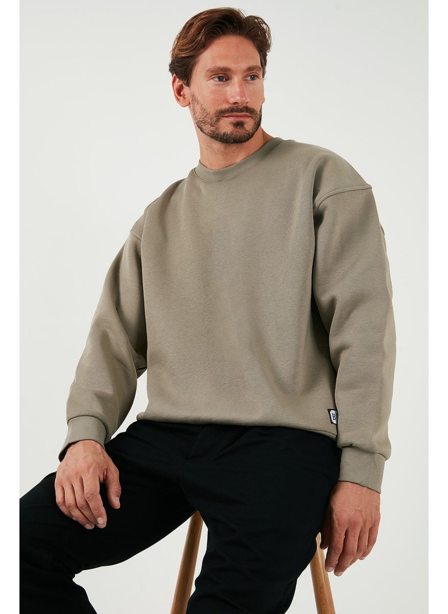 Regular Fit Crew Neck Cotton Fuzzy Soft Lined Sweat Men's Sweat 5905255 - pzsku/Z545663ED94B298C37C95Z/45/_/1741264722/18219bbf-19cd-4bea-9071-f3befe00162d