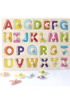 Generic toy arena wooden capital alphabet puzzle (multi colour)- Multi color  - Image 1