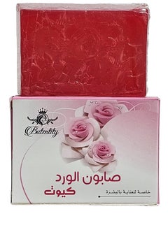 Butentity Cute Rose Soap Skin Care 100 gm 