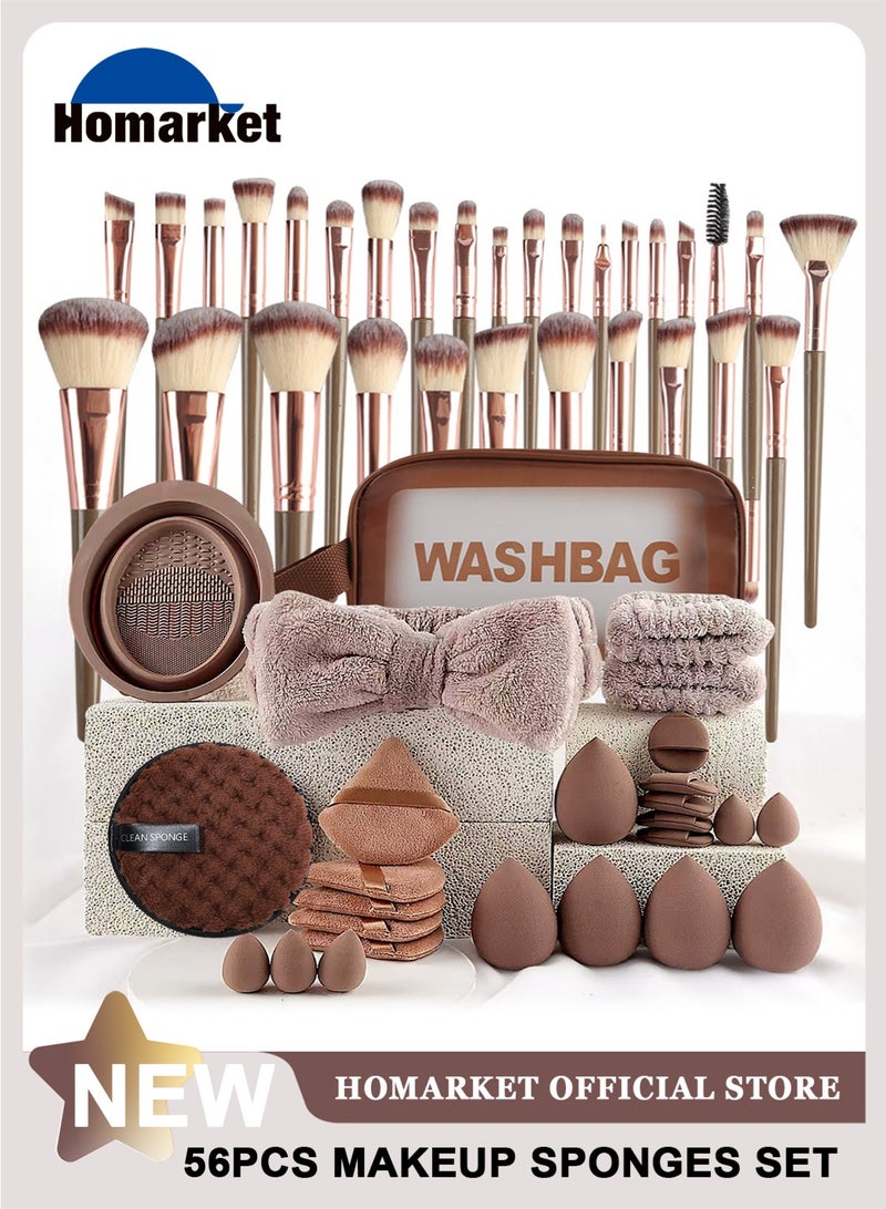 HomarKet Makeup Brush Set,56 Pcs Makeup Tool Set Premium Synthetic Foundation Powder Concealers Eye shadows Blush Makeup Brushes,Brown - Image 1