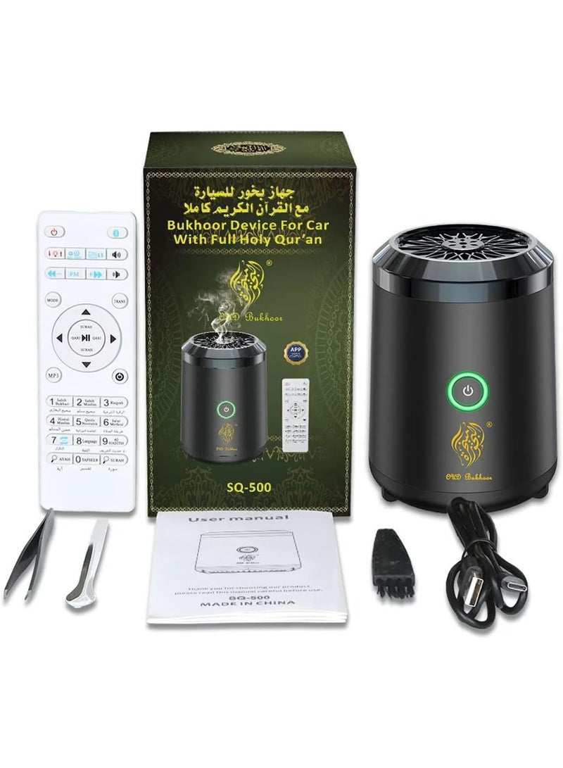 ريبنيو مبخرة بخور كهربائية قابلة لإعادة الشحن عبر منفذ USB للمنزل والمكتب والسيارة - Image 1