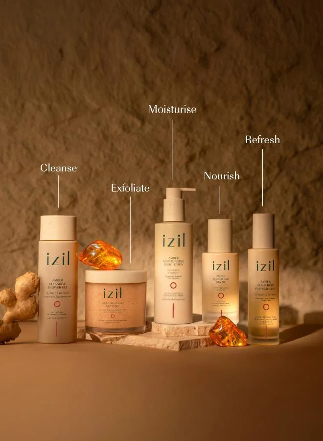 ازيل طقم كهرمان