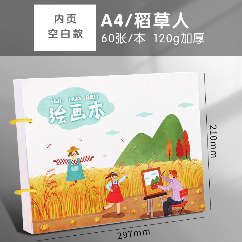 Jerry Children'S Drawing Book A4 Loose-Leaf Drawing Book Kindergarten Drawing Book Thickened Large Graffiti Coil Drawing Paper - Image 1