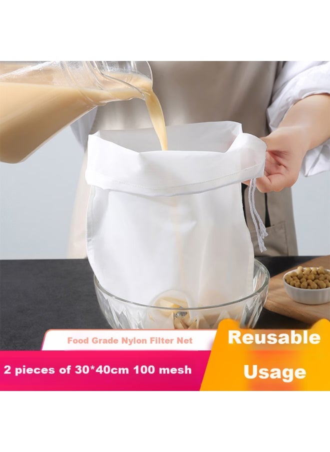Bai Jie Baijie Kitchen Soy Milk Strainer, Gauze Filter Bag, Fine Mesh Chinese Herbal Medicine Filter, Household Filling Squeegee, 2 Pieces 30*40cm, 100 Mesh  - Image 1