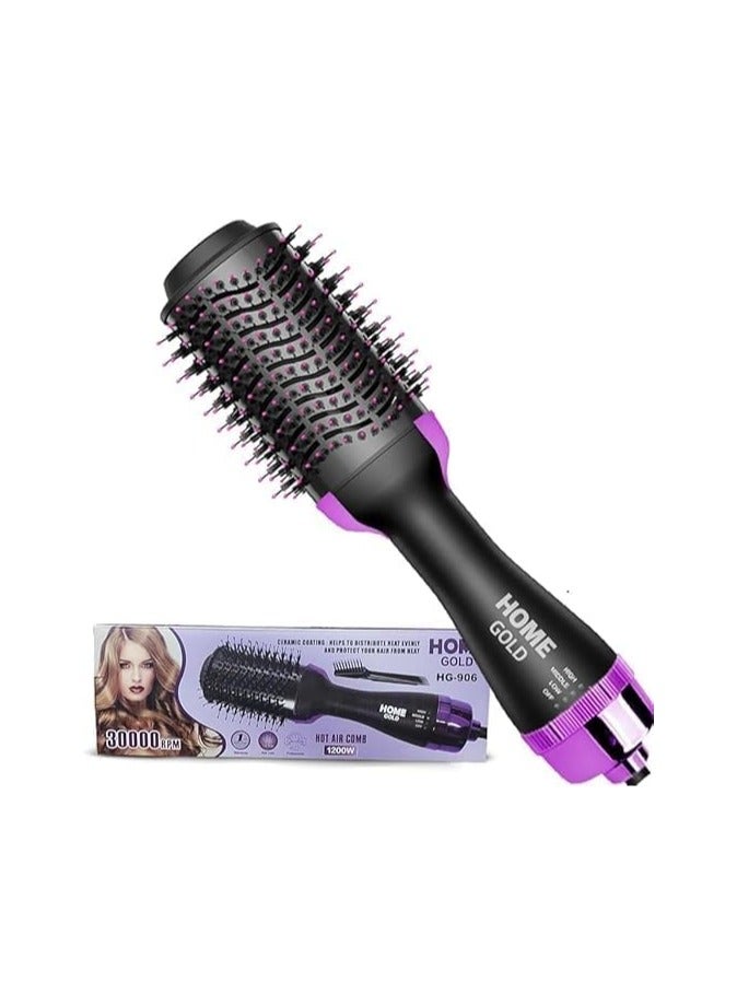 هوم جولد - فرشاة مجفف الشعر - 1200 واط - أسود - HG-906 - Image 1