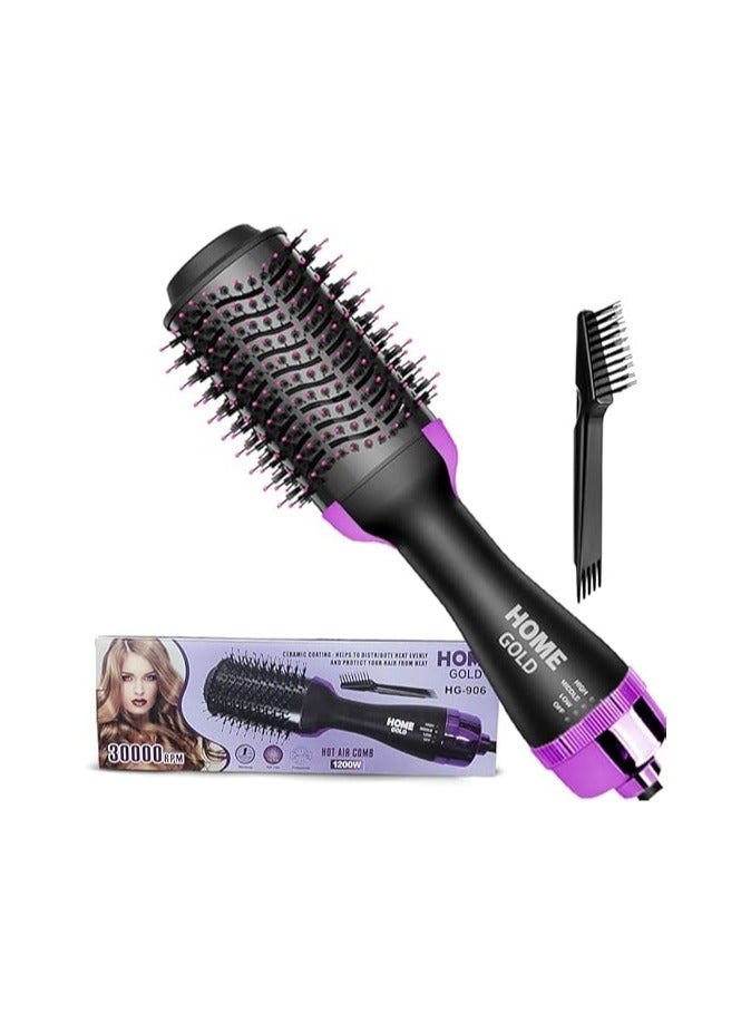 هوم جولد - فرشاة مجفف الشعر - 1200 واط - أسود - HG-906 - Image 2
