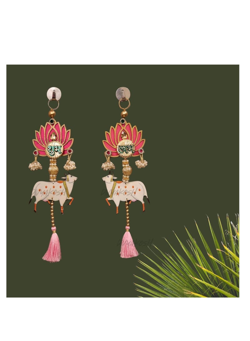 Decorating Diva Divyakosh handmade lotus with cow and pink tassel style hanging for decoration one pair, 14 Inch each  - Image 1
