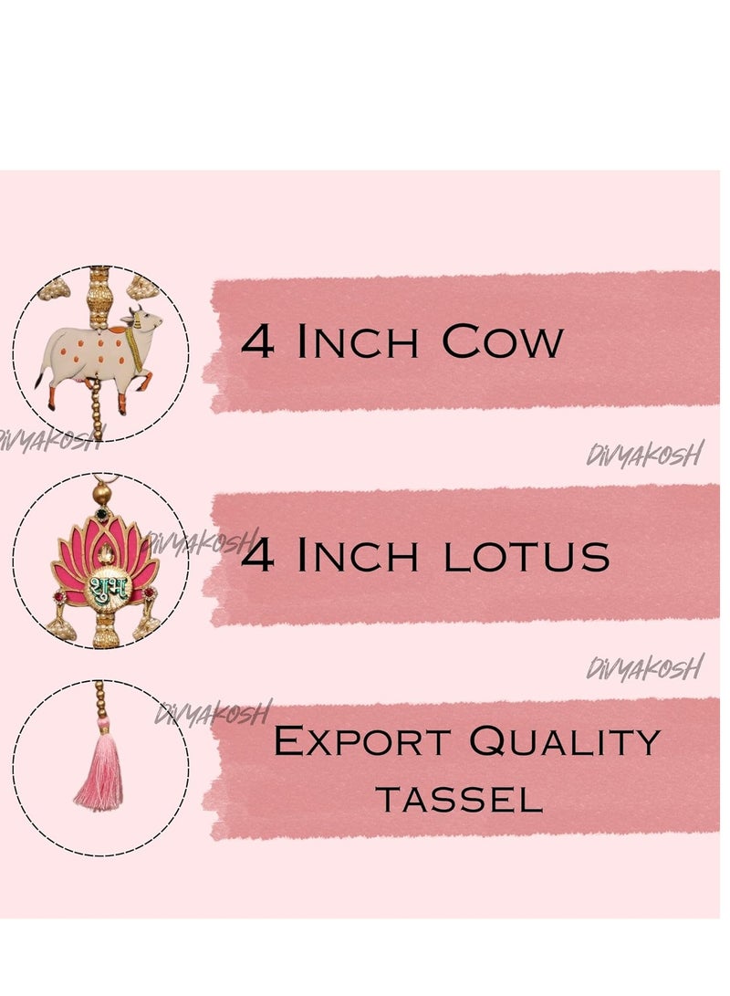 Decorating Diva Divyakosh handmade lotus with cow and pink tassel style hanging for decoration one pair, 14 Inch each  - Image 3