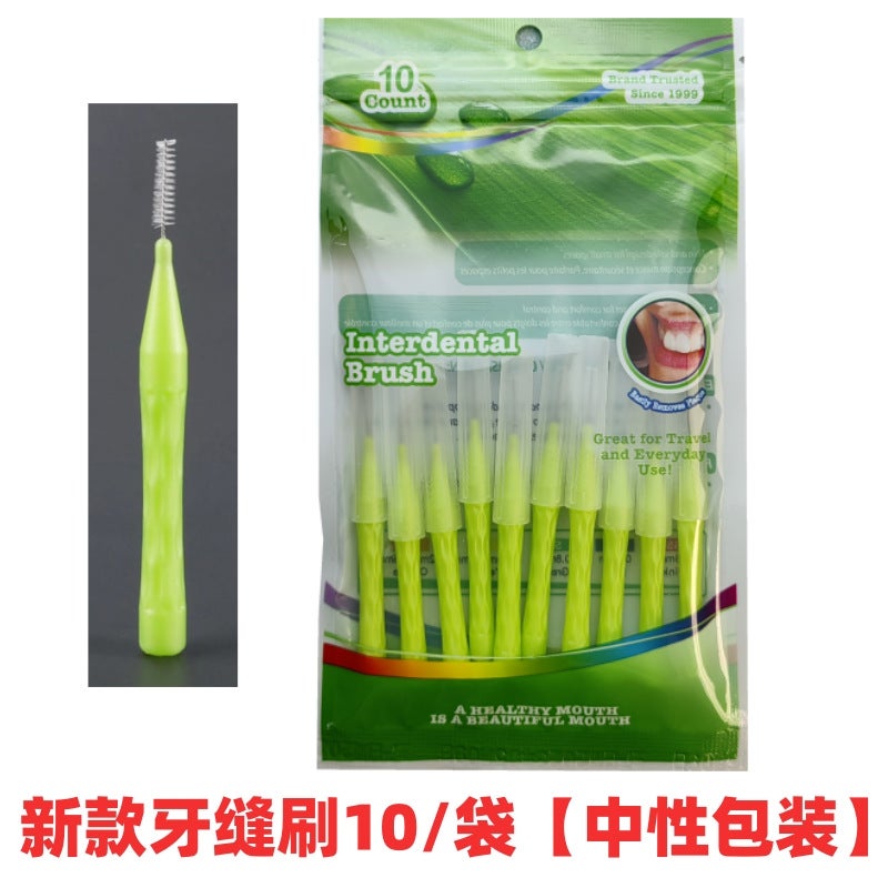 Generic Orthodontic I-Shaped Interdental Brushes 10 Pcs Green 0.8 [10 PCs/bag]]