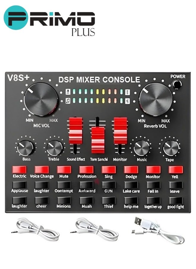 PRIMO PLUS Live Sound Card  - Image 1