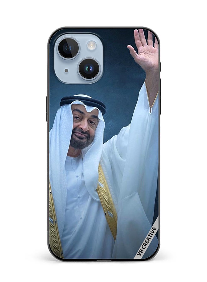 VR CREATIVE Protective Case Cover For Apple iPhone 15 Sheikh Mohamed Bin Zayed Al Nahyan Design Multicolour - Image 1