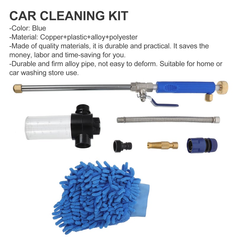 1 Set High Pressure Washers Car Cleaning Tools Garden Sprayers Wands with Towel ( ) - Image 4