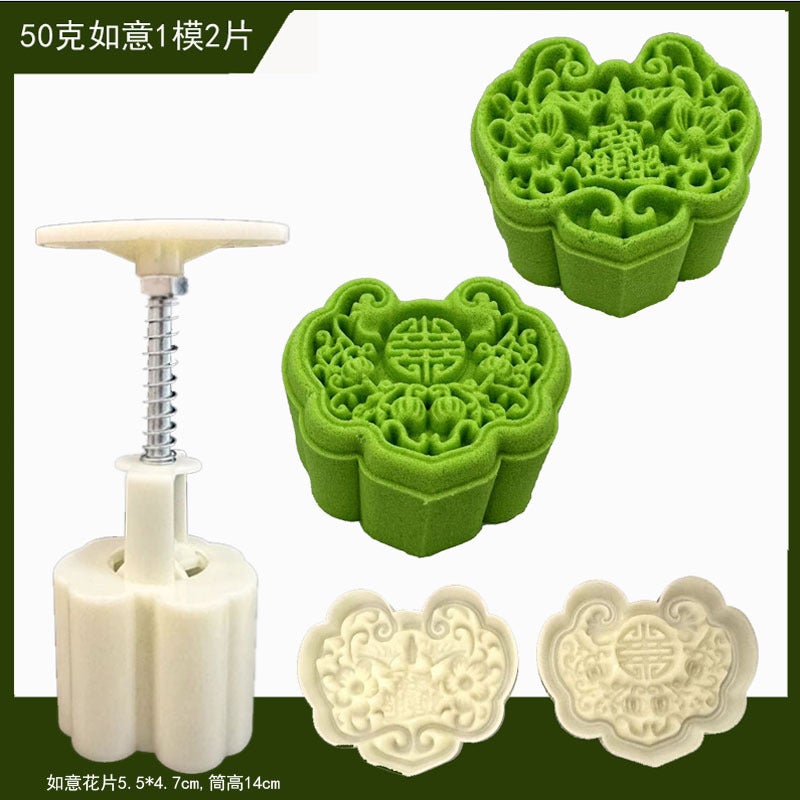 Three-Dimensional Mooncake Mold Press Mold Household Mung Bean Cake Snow Skin Mooncake Snack Pastry Mid-Autumn Baking Press Mold - Image 3