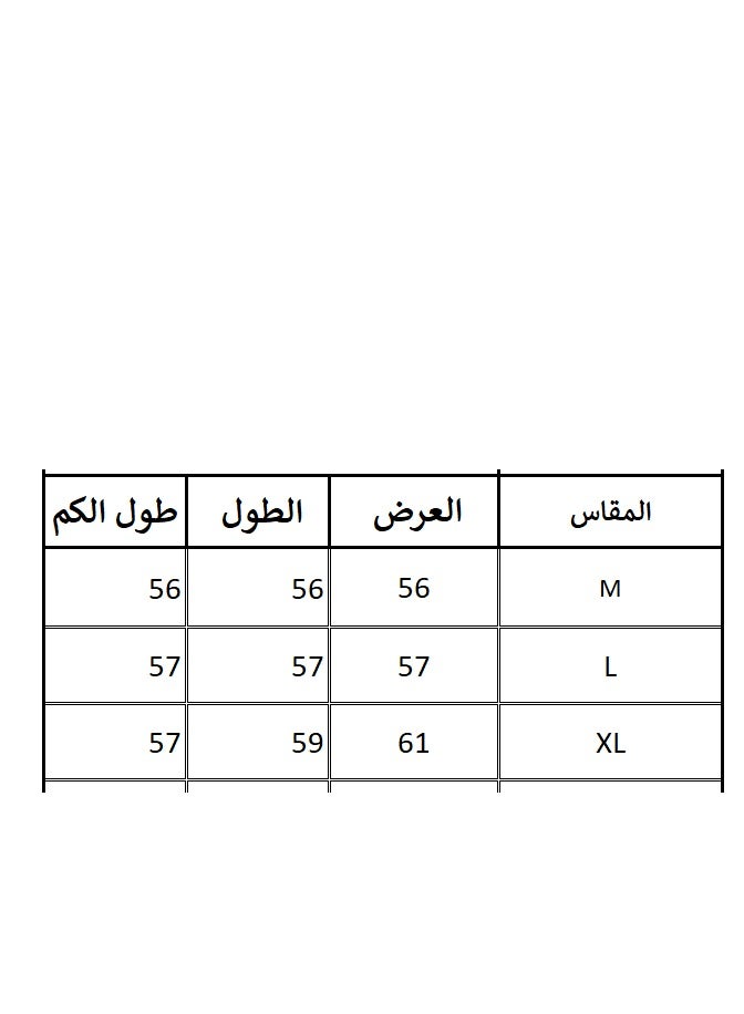 بيبو سويت شيرت نسائي، طباعة جرافيك، أكمام طويلة_رمادي غامق - Image 4