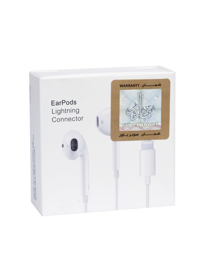 Phone Planet - Ear Pod for Apple With Lightning Connector White - Image 1