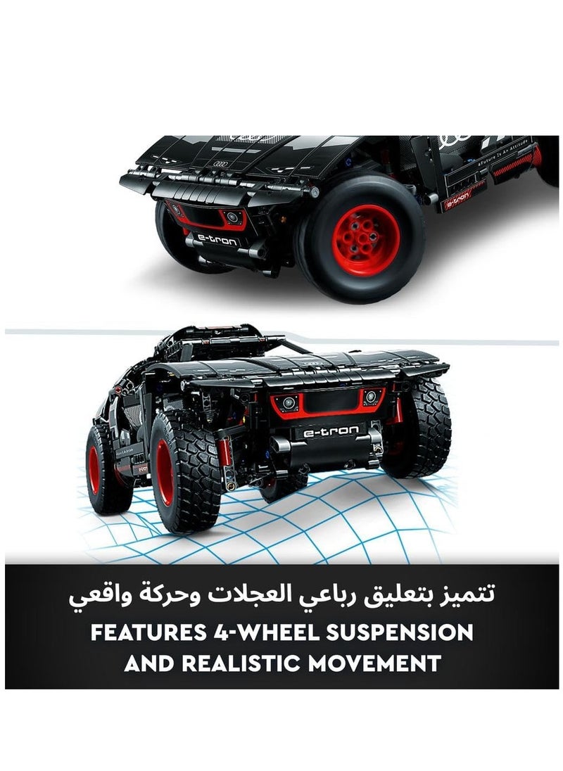 LEGO - LEGO Technic Audi RS Q E-Tron 42160 Building Blocks Toy Car Set (914 Pieces) - Image 1