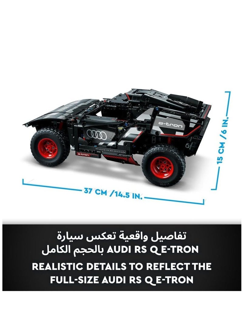 LEGO - LEGO Technic Audi RS Q E-Tron 42160 Building Blocks Toy Car Set (914 Pieces) - Image 1