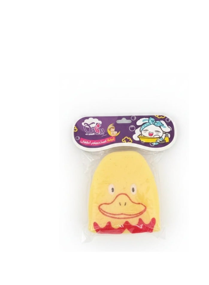 priyanka Bath Shower Loofah For Baby - Multicolor - Image 1