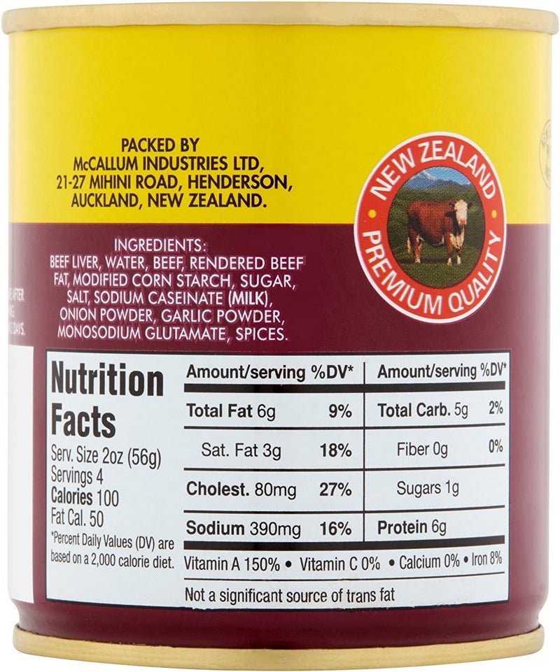 PALM Liver Spread - 8 OZ - Image 2