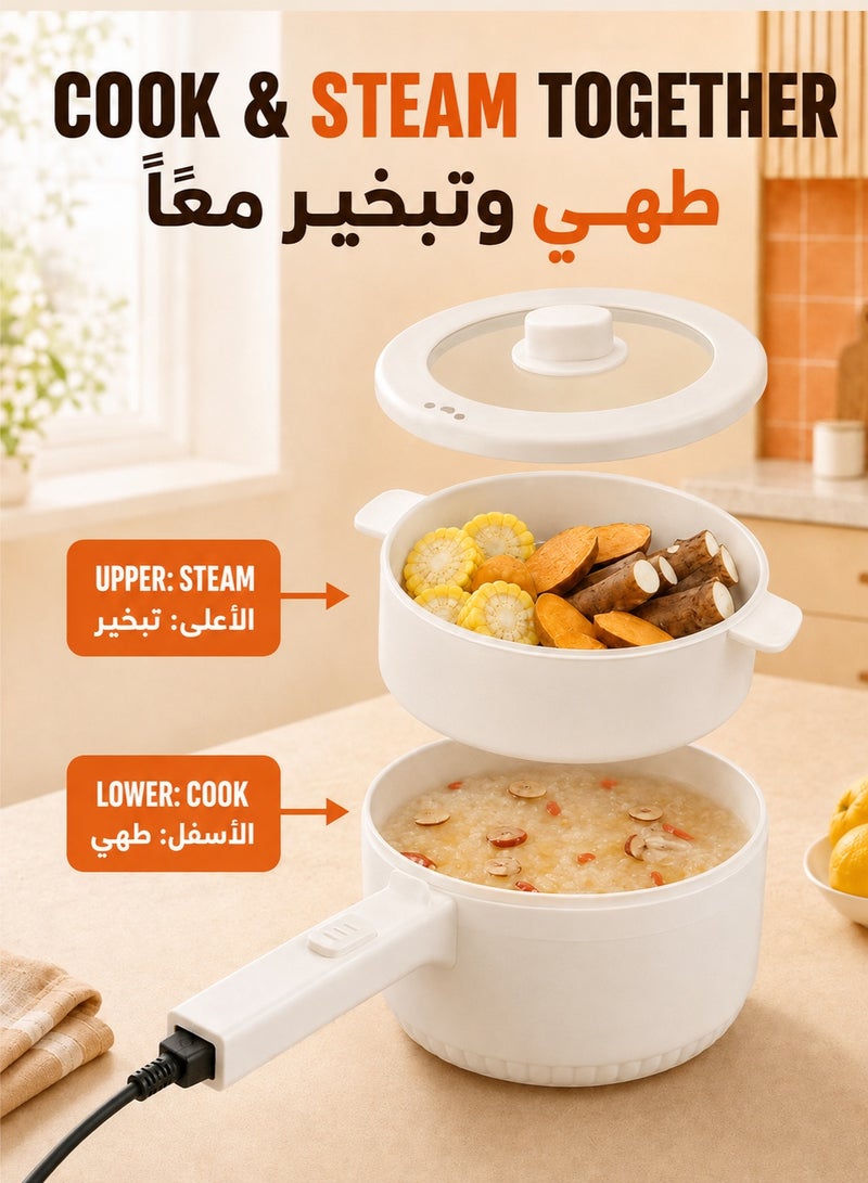 XiuWoo 2L Electric Hot Pot Portable Non-Stick Pan for Steak, Egg, Fried Rice, Ramen, Oatmeal, Soup, Two Power Control and No Toxic Substances - Image 4