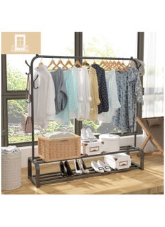 Arabest Floor Drying Rack Single Pole Hanging Clothes Rack Bedroom Living Room Coat Rack Balcony Double-layer Rack  - Image 3