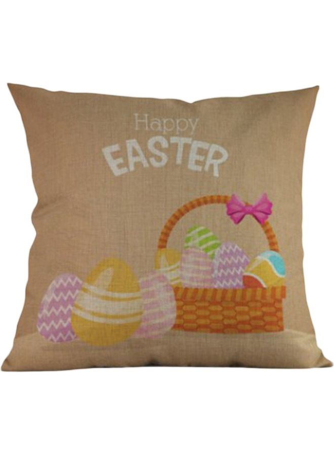 NIBEMINENT Printed Cushion Cover Beige/PInk/Blue - Image 1