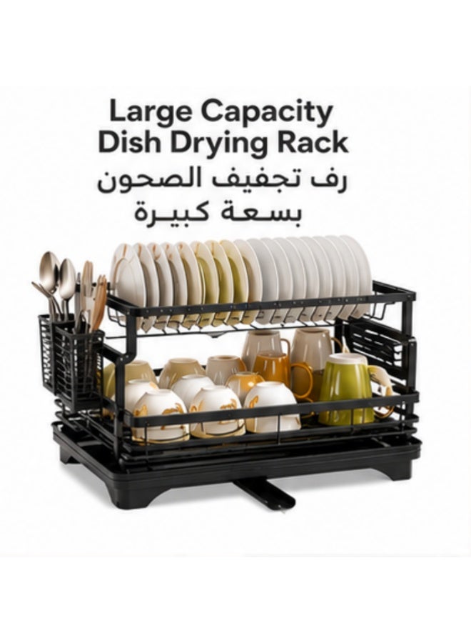 Inabyte 2 Tier Dish Drying Rack Large Capacity Kitchen Dish Drainer with Drainboard Black Rust Resistant Stainless Steel Dish Rack with Cutlery Holder Space Saving Kitchen Organizer - Image 1