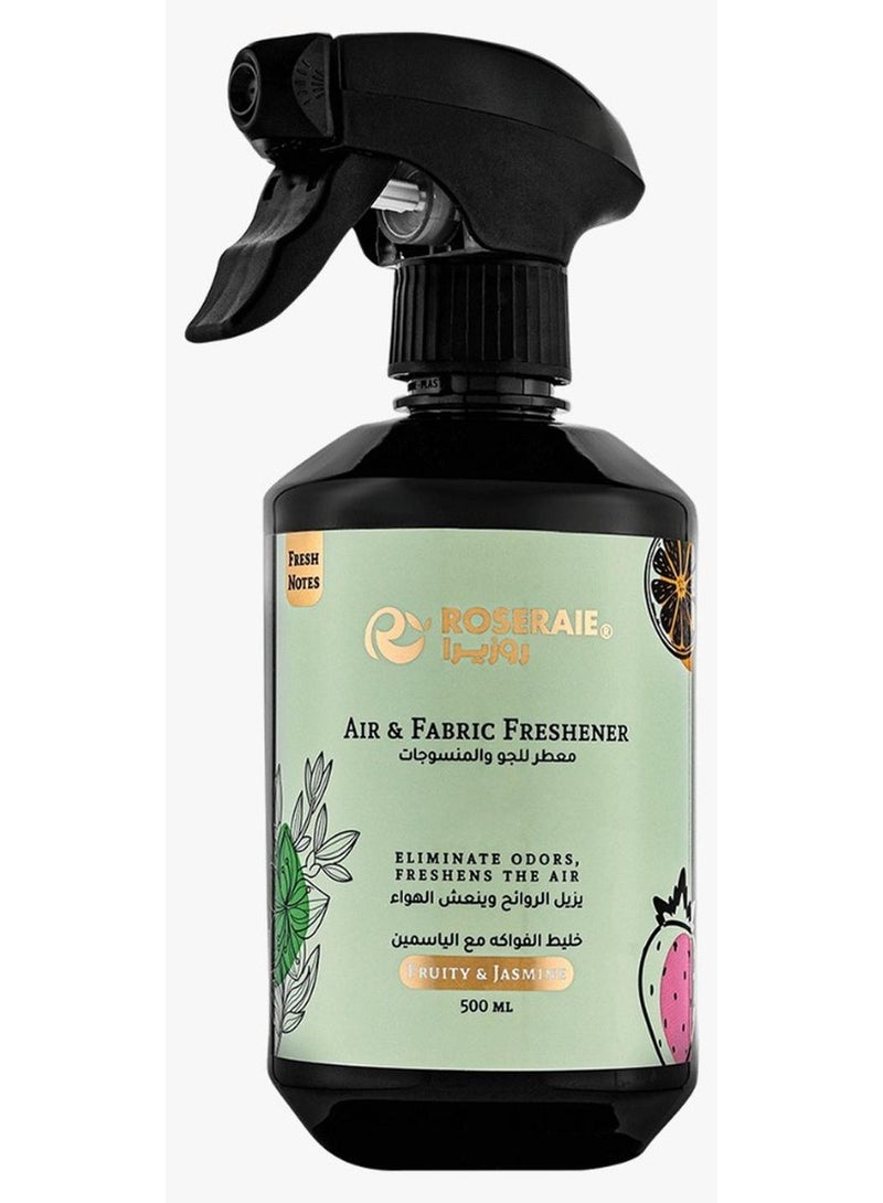 روزيرا معطر للجو و الاقمشة خليط الفواكه مع الياسمين اسود 500 مل