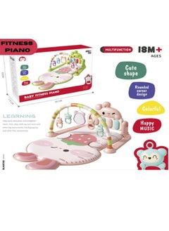 Generic Baby Fitness Piano 50cm Colorful Learning Toy for Early Education and Movement Development  - Image 1