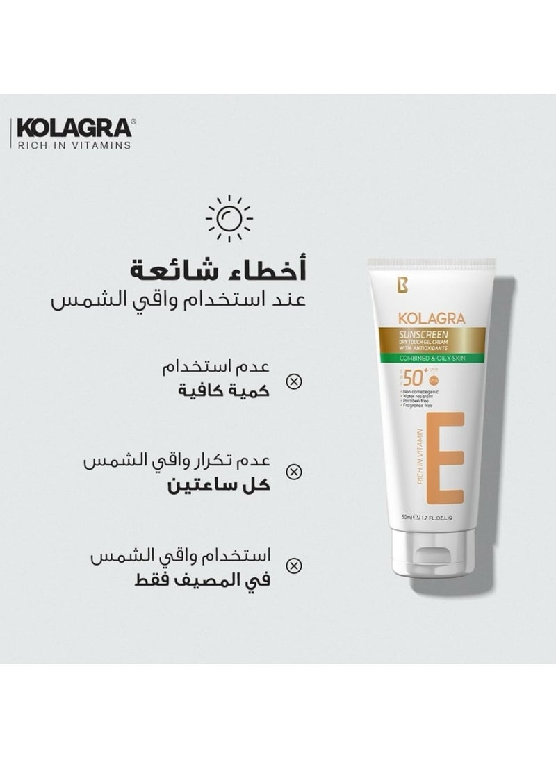 KOLAGRA Kolagra sun screen-50 ml  - Image 5