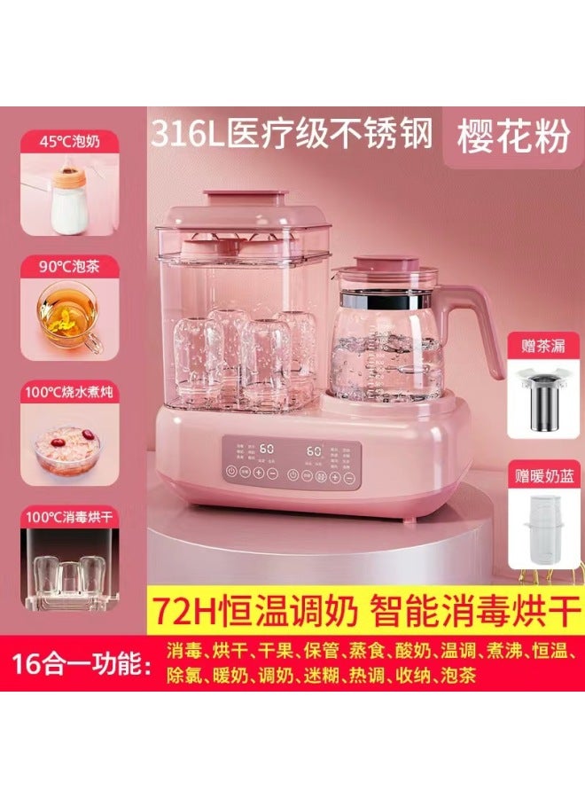 Constant Temperature Pot Baby Milk Bottle Milk Adjustor Kettle Milk Bottle Integrated Milk Warm-up Two-in-one Belt Drying Others