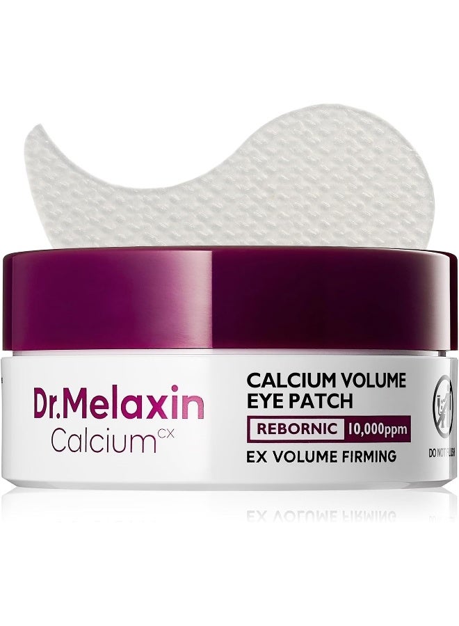 Dr. Melaxin لصقات العين كيمينريت بالكالسيوم 60 قطعة - Image 1