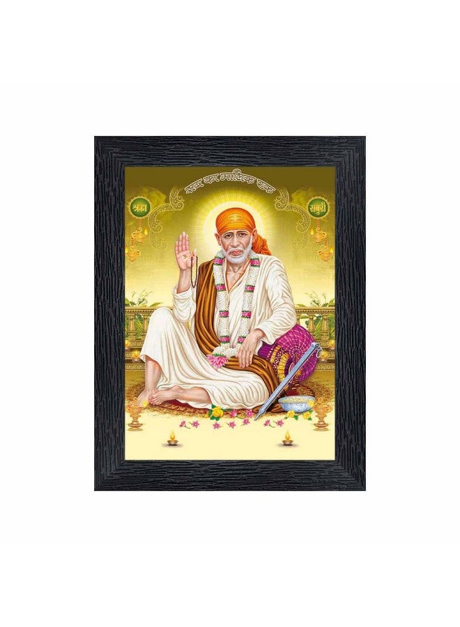 pnf Poster And Frames Sai Baba Wooden Photo Frame With Acrylic Sheet | For Living, Pooja Room | Home Decoration Item | Best Gifting Option (8x6inch) 206911 - Image 1