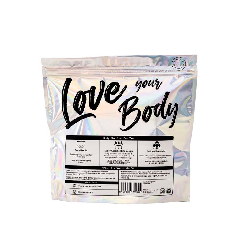 enya Overnight Disposable Panties (S-M, 4 pcs) - Image 2